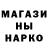 КЕТАМИН ketamine M 27
