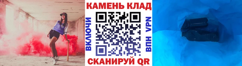 ГАШИШ убойный Сибай