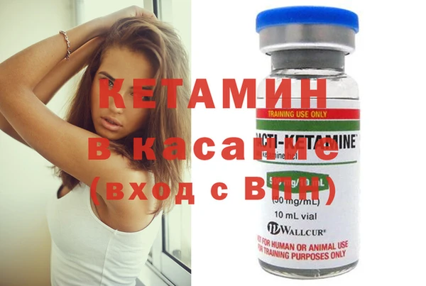 герыч Аркадак