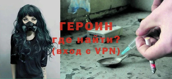 герыч Аркадак