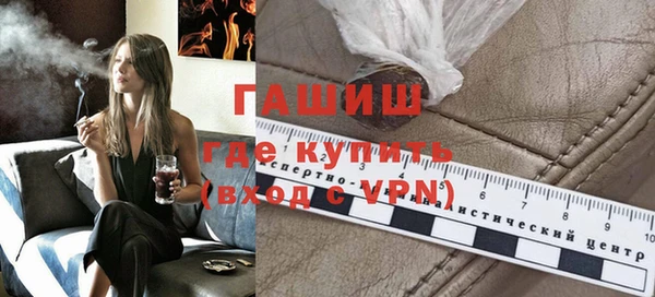 герыч Аркадак