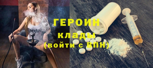 герыч Аркадак