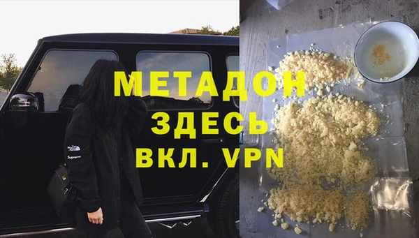 герыч Аркадак