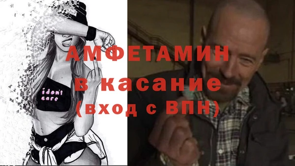 герыч Аркадак