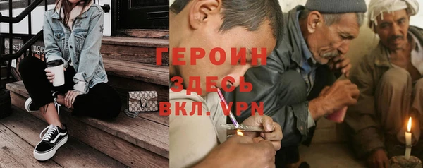 герыч Аркадак