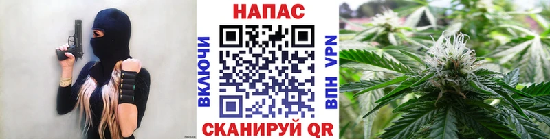 Конопля Amnesia Сибай